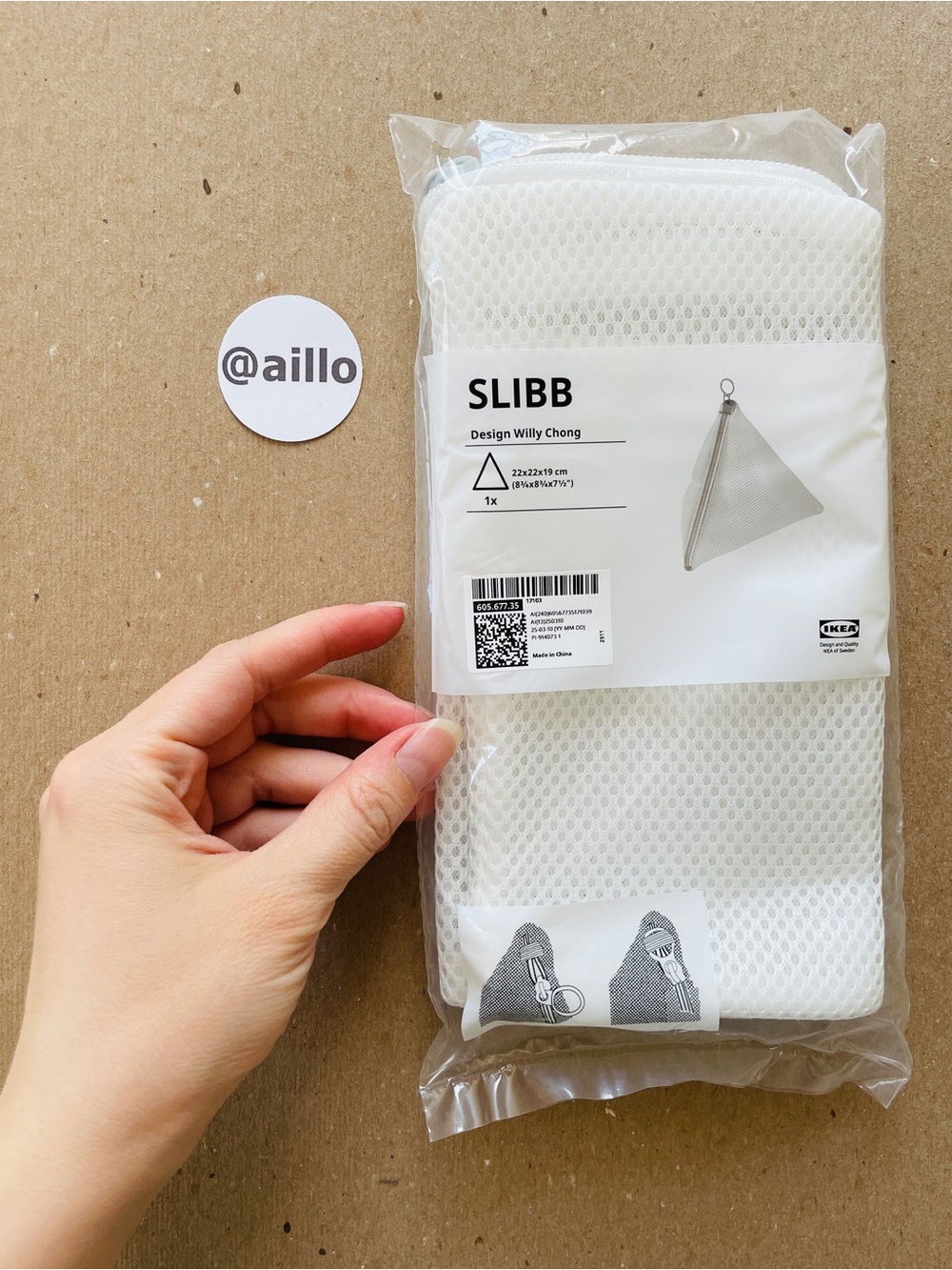 IKEA SLIBB Washing bag, white gray